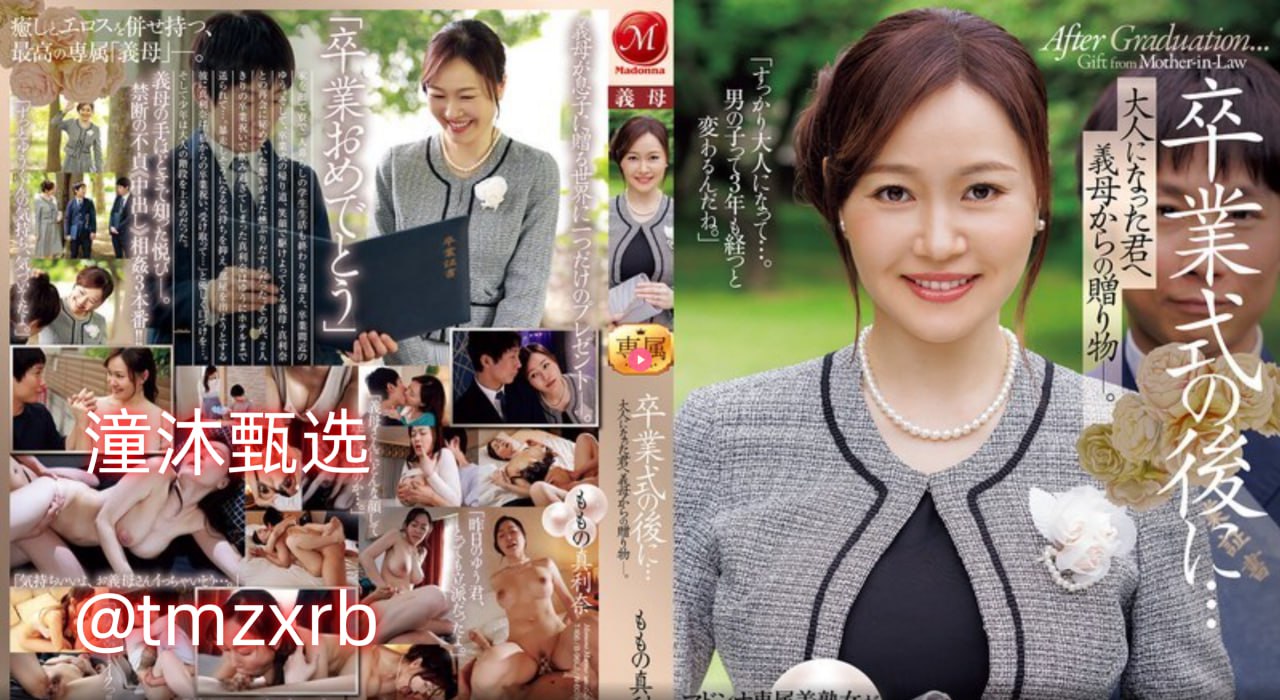 《BL文高H强交》最大級のアダルトポータル免费在线观看最大級のアダルトポータル,高清完整...