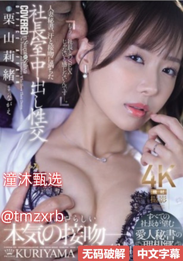 最大級のアダルトポータル,猛烈顶弄H禁欲医生H粗口...